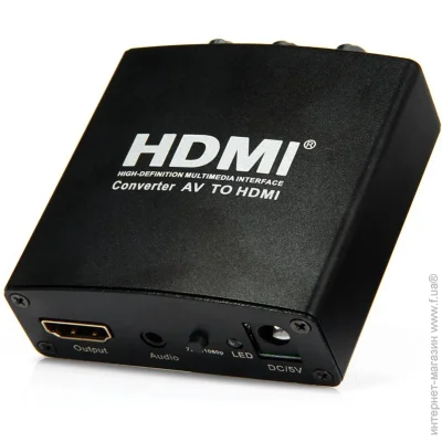 PowerPlant  AV - HDMI (HDCAV01) (2477906841)