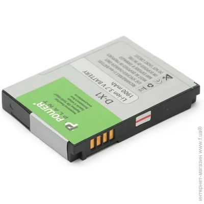  PowerPlant  Blackberry 8900 (D-X1) 1900mAh (2477903239)