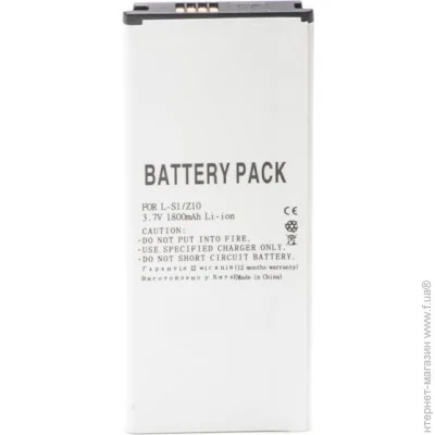  PowerPlant Blackberry L-S1/Z10 (DV00DV6182) 1800  3.7 