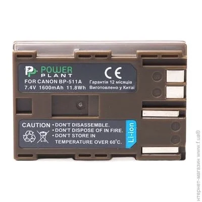  PowerPlant Canon BP-511 (DV00DV1011)
