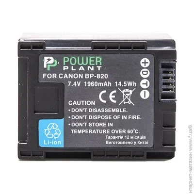  PowerPlant Canon BP-820 Chip (DV00DV1371)