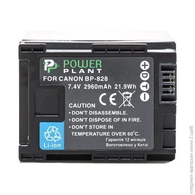  PowerPlant Canon BP-828 Chip (DV00DV1372)