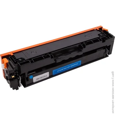 PowerPlant  Canon i-SENSYS LBP631Cw (CRG-067H) CY ( ) (2687856468)