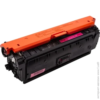 PowerPlant  Canon LBP1538C MG ( ) (2687856475)