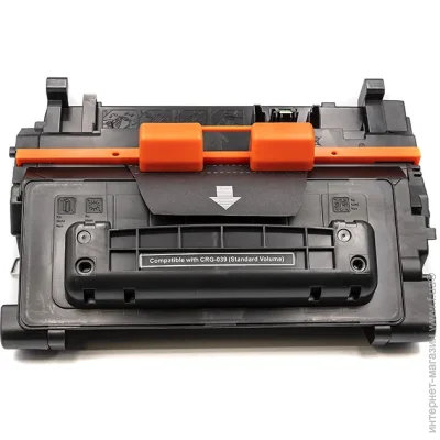 PowerPlant  Canon LBP351dn/LBP351x (CRG-039) ( ) (2477910803)