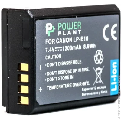 PowerPlant  Canon LP-E10 1200mAh (2477894655)