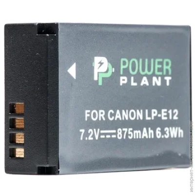PowerPlant  Canon LP-E12 875mAh (2477894656)