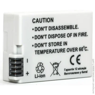 PowerPlant  Canon LP-E8 1300mAh (2477894648)