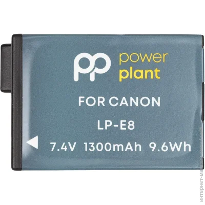 PowerPlant  Canon LP-E8H 1300mAh (2477894670)