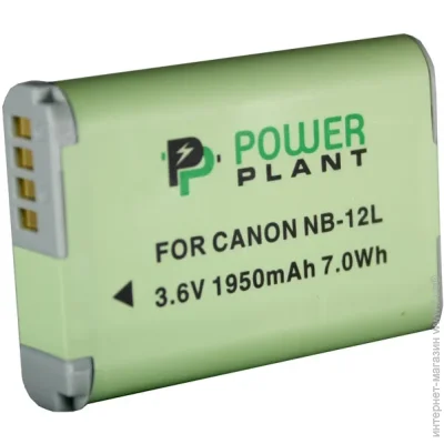 PowerPlant  Canon NB-12L 1950mAh (2477894664)