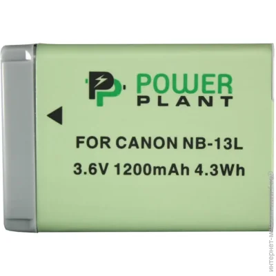 PowerPlant  Canon NB-13L 1200mAh (2477894660)