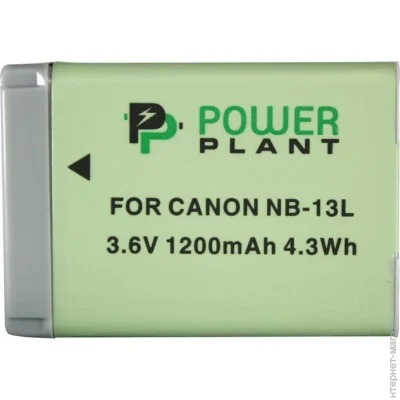  PowerPlant Canon NB-13L (DV00DV1403)