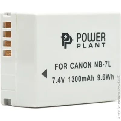 PowerPlant  Canon NB-7L 1300mAh (2477894665)