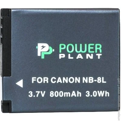  PowerPlant Canon NB-8L (DV00DV1256)