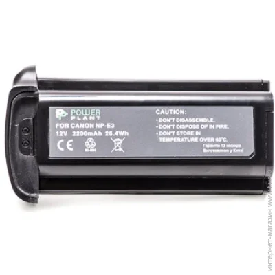 PowerPlant  Canon NP-E3 2200mAh (2477894641)