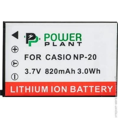  PowerPlant Casio NP-20 (DV00DV1042)