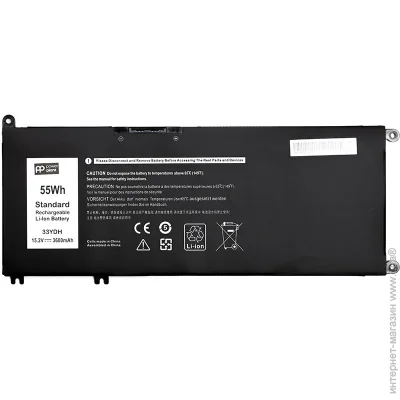  PowerPlant    DELL Inspiron 15 7577 (33YDH) 15.2V 3600mAh (2477884544)