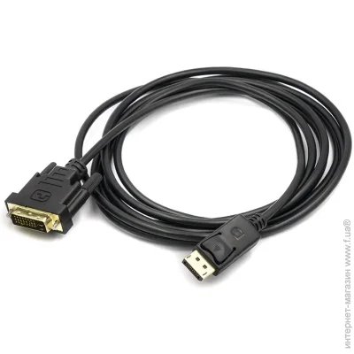 PowerPlant  DisplayPort - DVI, 3 (2477903962)
