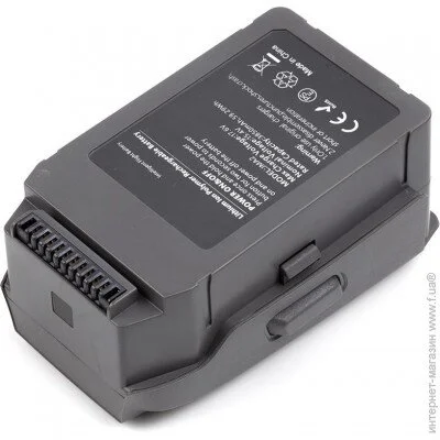 PowerPlant  DJI Mavic 2 Pro 3600mAh (CB970605)