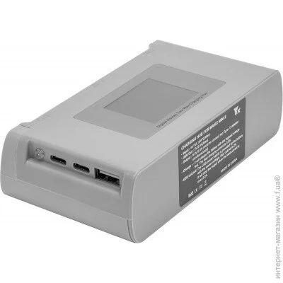 PowerPlant    DJI Mini 2/SE (CH980413)