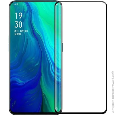 PowerPlant   Full screen  OPPO Reno2, Black (2477902822)