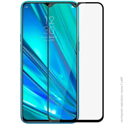   PowerPlant   Full screen  Realme 5 (2477903175)