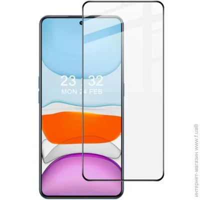   PowerPlant   Full screen  Realme GT Neo5 SE (2477903197)
