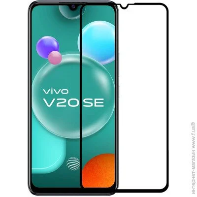   PowerPlant   Full screen  Vivo V20 SE, Black (GL609444)