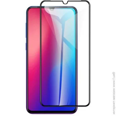 PowerPlant   Full screen  Vivo Y11 (GL608874)