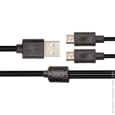 PowerPlant  GXT 221 Duo Charge  Xbox One (20432), 3  (2477903989)