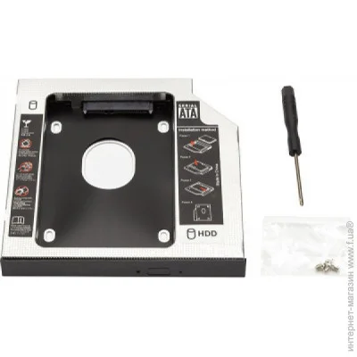 - PowerPlant  2.5" HDD 2.5 SATA (HB390014)
