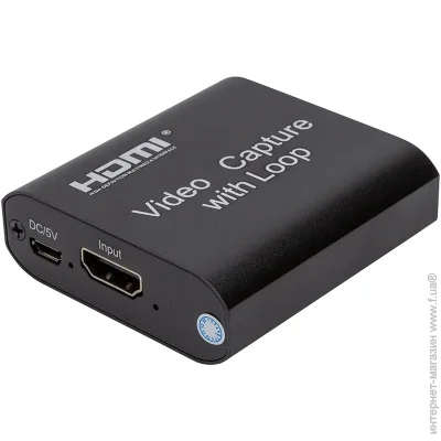 PowerPlant    HDMI 4k/30hz (HDVC3) (2477908282)
