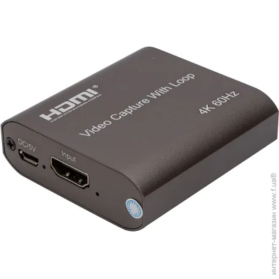 PowerPlant    HDMI 4k/60hz (HDVC5) (2477908284)