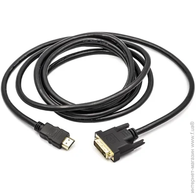 PowerPlant ³  HDMI - DVI, 3 (2477903825)