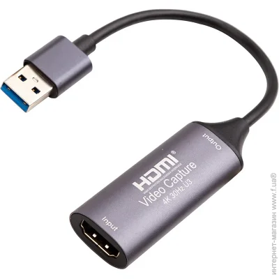 PowerPlant   HDMI (F) - 3.0 USB (M) (HDVC2-C) (2477908288)