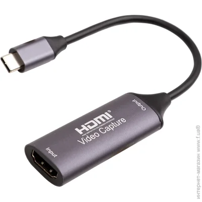 PowerPlant   HDMI in, 2.0 USB, Type-C (HDVC2-C) (CA914708)