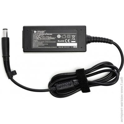   PowerPlant   HP 220, 19.5, 45, 2.31 (HP45G7450)