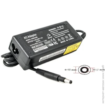   PowerPlant       HP 220V, 19.5V 65W 3.33A (4.8*1.7) (2477886078)