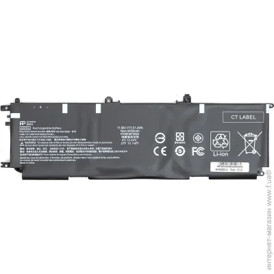 PowerPlant    HP Envy 13-AD141NG (AD03XL) 11.55V 4450mAh (2477884969)