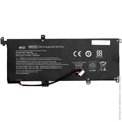PowerPlant    HP Envy X360 15 (MB04XL) 15.2V 3400mAh (NB461707)
