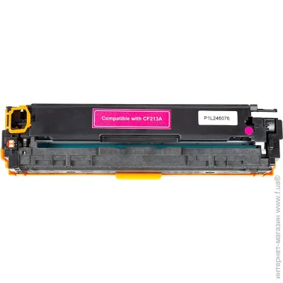 PowerPlant  HP LJ Pro 200, Canon i-Sensys MF8230 MG (CF213A) (2477910864)