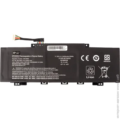  PowerPlant HP Pavilion X360 14 Series (PC03) 11.55V 3400mAh (NB462346)
