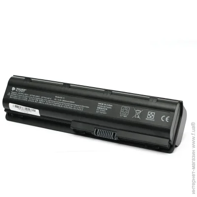 PowerPlant    HP Presario CQ42 (HSTNN-CB0X, HPCQ42LR) 10.8V 8800mAh (2477884913)