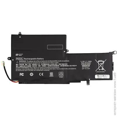  PowerPlant    HP Spectre Pro X360 G1 (PK03XL) 11.55V 4913mAh (2477884997)