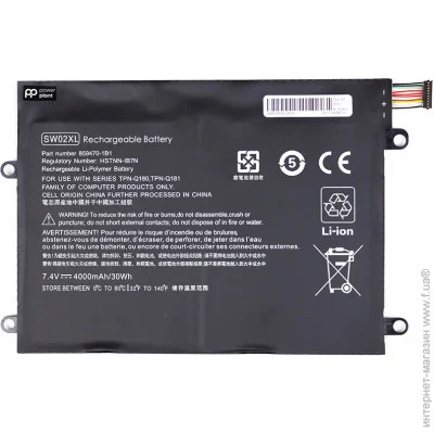 PowerPlant    HP Spectre X360 (SW02-2S1P) 7.4V 4000mAh (NB461967)
