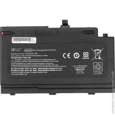  PowerPlant    HP ZBook 17 G4 (AA06XL) 11.4V 8300mAh (2477885014)