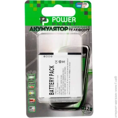  PowerPlant HTC G17 (DV00DV6142) 1750  3.7 