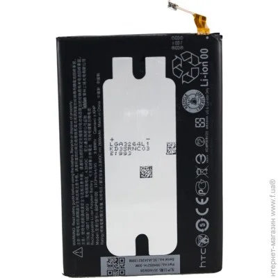  PowerPlant HTC One M8 (DV00DV6193) 2600  3.8 