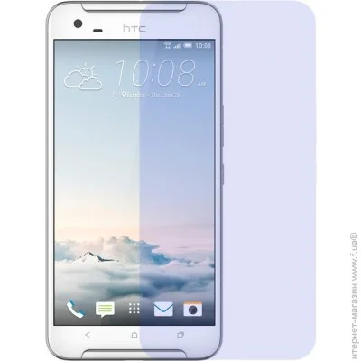   PowerPlant  HTC One X9 (GL600519)