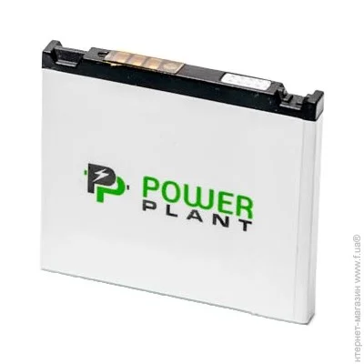  PowerPlant Huawei HB5I1 (CS362, C8300, C6200, C6110, G6150, G7010) (DV00DV6089) 1050  3.7 